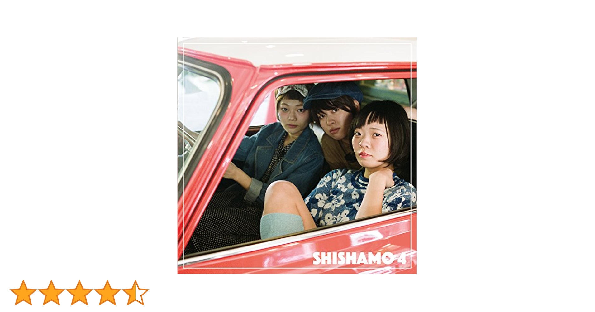 Amazon.co.jp: 【メーカー特典あり】SHISHAMO 4【特典:きせかえ